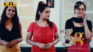 3G Gaali Galoch Girls Ep 2 Web Series