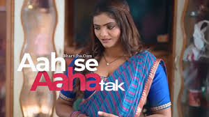 Aah Se Aaha Tak Episode 2