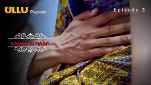 Kamar Ki Naap Episode 3